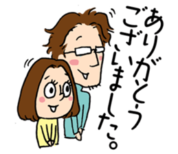 Couple cycling is a hobby. (Roadbike) sticker #10125476