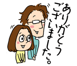 Couple cycling is a hobby. (Roadbike) sticker #10125476