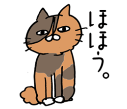 Couple cycling is a hobby. (Roadbike) sticker #10125478