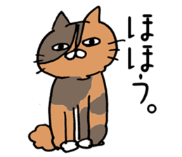 Couple cycling is a hobby. (Roadbike) sticker #10125478