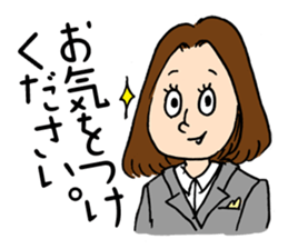 Couple cycling is a hobby. (Roadbike) sticker #10125479