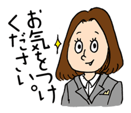 Couple cycling is a hobby. (Roadbike) sticker #10125479