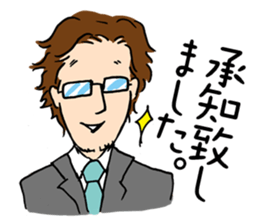 Couple cycling is a hobby. (Roadbike) sticker #10125480