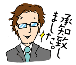 Couple cycling is a hobby. (Roadbike) sticker #10125480