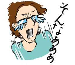 Couple cycling is a hobby. (Roadbike) sticker #10125481