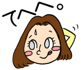 Couple cycling is a hobby. (Roadbike) sticker #10125483