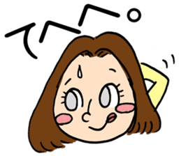 Couple cycling is a hobby. (Roadbike) sticker #10125483