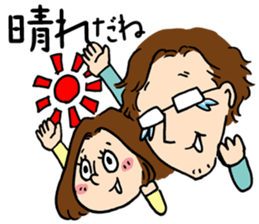 Couple cycling is a hobby. (Roadbike) sticker #10125485