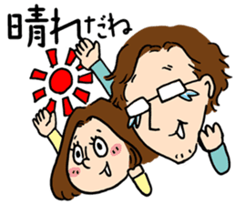 Couple cycling is a hobby. (Roadbike) sticker #10125485