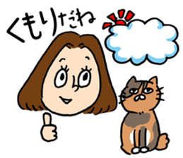 Couple cycling is a hobby. (Roadbike) sticker #10125486