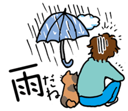 Couple cycling is a hobby. (Roadbike) sticker #10125487