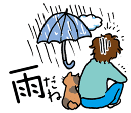 Couple cycling is a hobby. (Roadbike) sticker #10125487