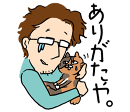 Couple cycling is a hobby. (Roadbike) sticker #10125488