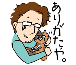 Couple cycling is a hobby. (Roadbike) sticker #10125488