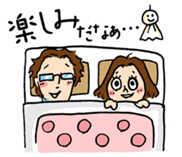 Couple cycling is a hobby. (Roadbike) sticker #10125489