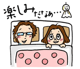 Couple cycling is a hobby. (Roadbike) sticker #10125489