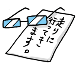 Couple cycling is a hobby. (Roadbike) sticker #10125490