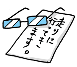 Couple cycling is a hobby. (Roadbike) sticker #10125490