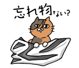 Couple cycling is a hobby. (Roadbike) sticker #10125491