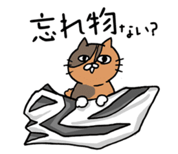 Couple cycling is a hobby. (Roadbike) sticker #10125491