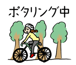 Couple cycling is a hobby. (Roadbike) sticker #10125492