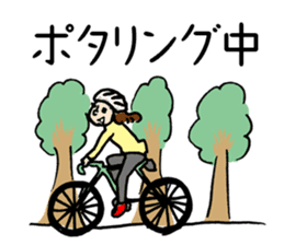 Couple cycling is a hobby. (Roadbike) sticker #10125492