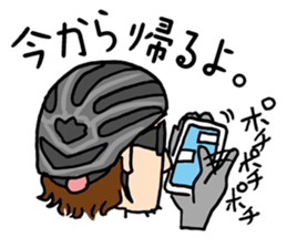 Couple cycling is a hobby. (Roadbike) sticker #10125493