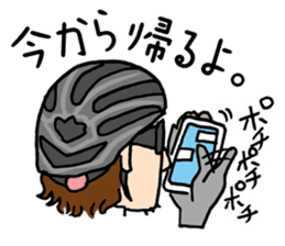 Couple cycling is a hobby. (Roadbike) sticker #10125493