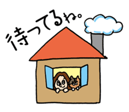 Couple cycling is a hobby. (Roadbike) sticker #10125494