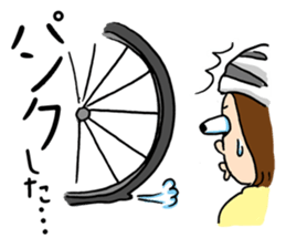 Couple cycling is a hobby. (Roadbike) sticker #10125495