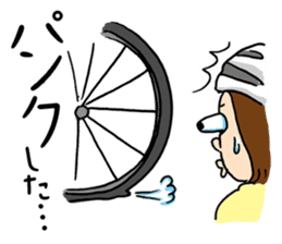 Couple cycling is a hobby. (Roadbike) sticker #10125495