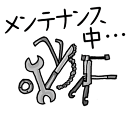 Couple cycling is a hobby. (Roadbike) sticker #10125496