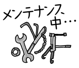 Couple cycling is a hobby. (Roadbike) sticker #10125496