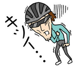 Couple cycling is a hobby. (Roadbike) sticker #10125498