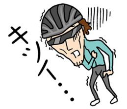 Couple cycling is a hobby. (Roadbike) sticker #10125498
