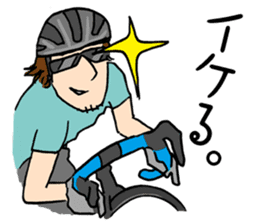 Couple cycling is a hobby. (Roadbike) sticker #10125501