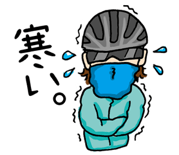 Couple cycling is a hobby. (Roadbike) sticker #10125509