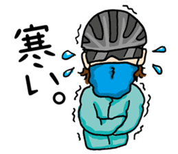 Couple cycling is a hobby. (Roadbike) sticker #10125509