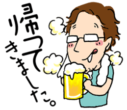 Couple cycling is a hobby. (Roadbike) sticker #10125510