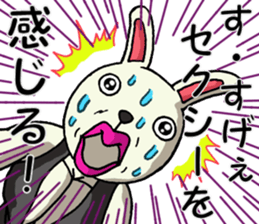 Sexy rabbit 3 sticker #10125557