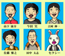 Sexy rabbit 3 sticker #10125571