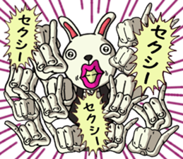 Sexy rabbit 3 sticker #10125572