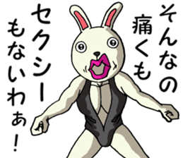 Sexy rabbit 3 sticker #10125575