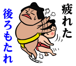 daily Sumo sticker #10125608