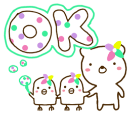 emday59 English sticker #10125680