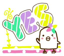 emday59 English sticker #10125693