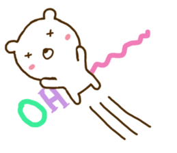 emday59 English sticker #10125700