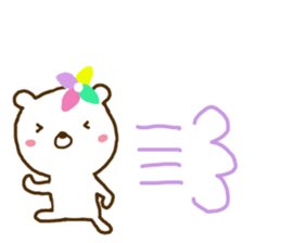 emday59 English sticker #10125706