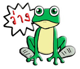 W-Frog sticker #10125804