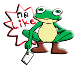 W-Frog sticker #10125808